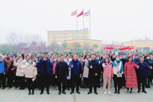 心有所期，全力以赴 | 2021年洛陽(yáng)正大食品事業(yè)部一線員工開(kāi)工獎(jiǎng)勵(lì)大會(huì)舉行