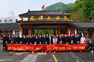 洛大生品、大有可為 | 2021年洛陽正大生品銷售團(tuán)隊?wèi)敉鈭F(tuán)建順利舉行